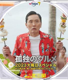 生活片av