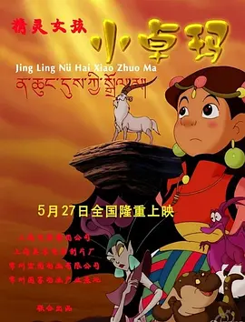 生活片av