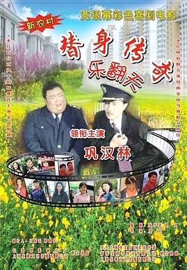 生活片av